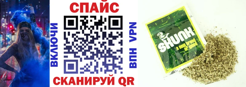 Бутират BDO 33%  Игра 