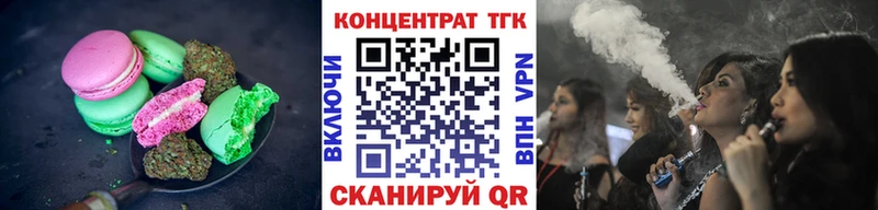 Canna-Cookies марихуана  Игра 