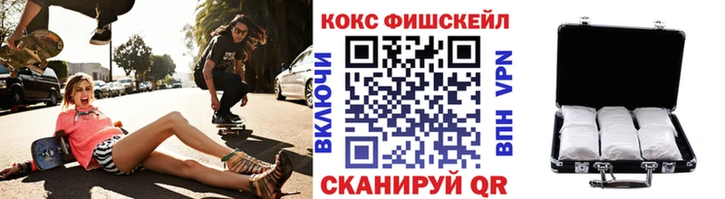 Кокаин 99% Игра