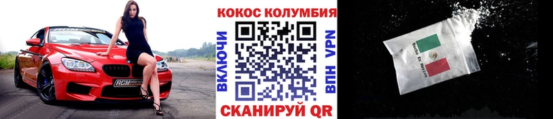 Кокаин 99%  ссылка на мегу   Игра 