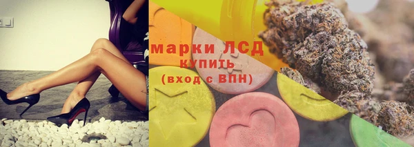 кокаин VHQ Алексин