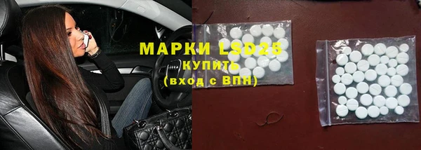 кокаин VHQ Алексин