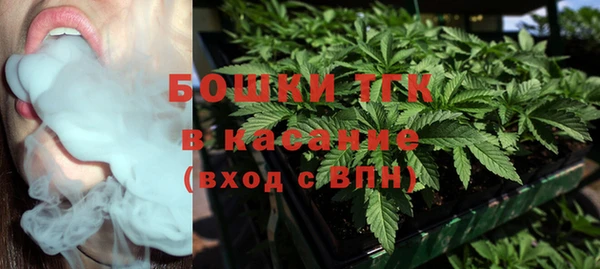 кокаин VHQ Алексин