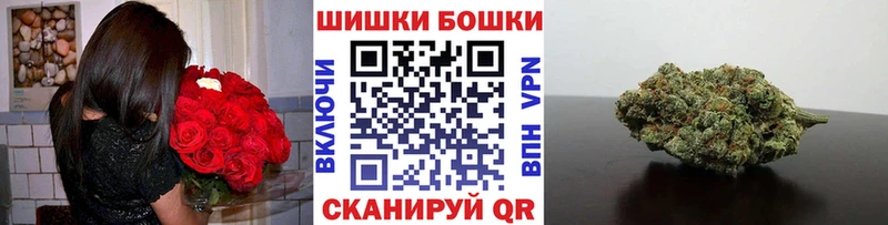 Бошки Шишки LSD WEED  Игра 